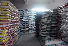 大米批發(fā)倉庫