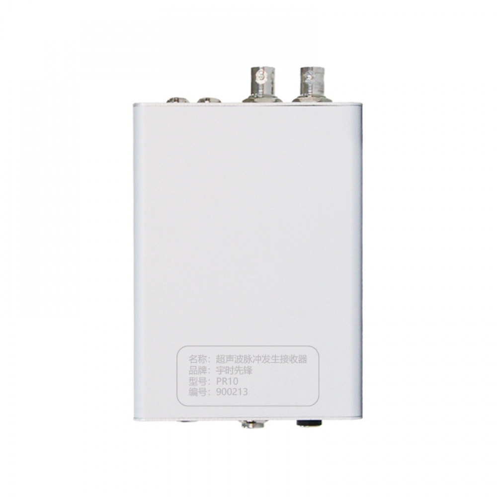 便攜式超聲波脈沖發生接收器PR10