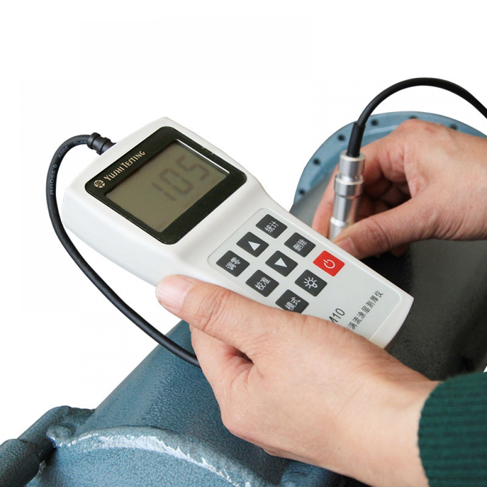 CM10系列涂層測厚儀