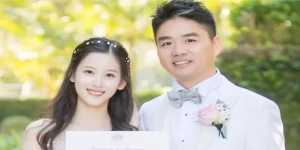 你選擇儀器的水準，反映出你找老婆的眼光！