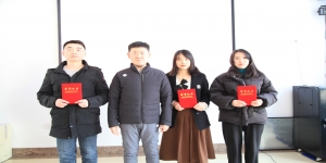 沈陽宇時(shí)2017年度優(yōu)秀員工評(píng)選結(jié)果