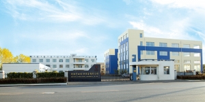 2019年春節放假通知！